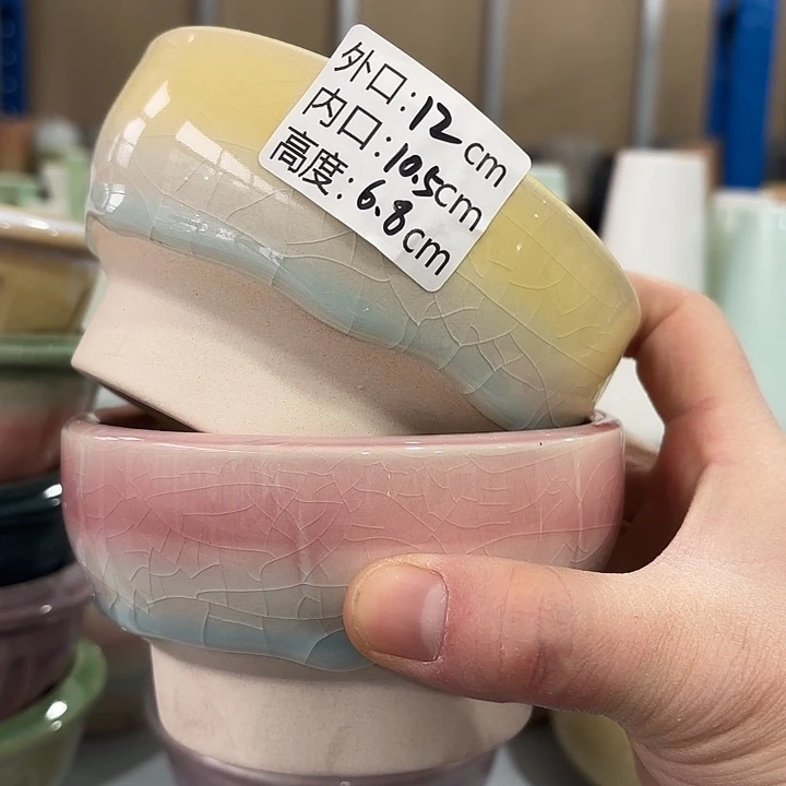 陶瓷非完美，介意慎拍。