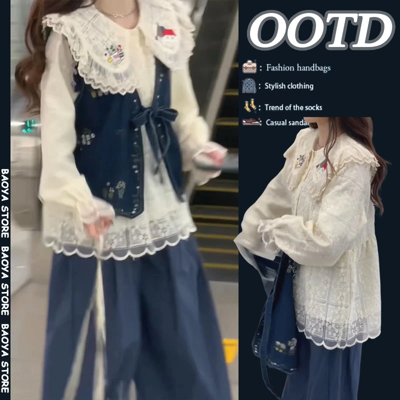 秋季搭配一整套2025新款时尚复古娃娃领衬衫牛仔马甲阔腿裤三件套