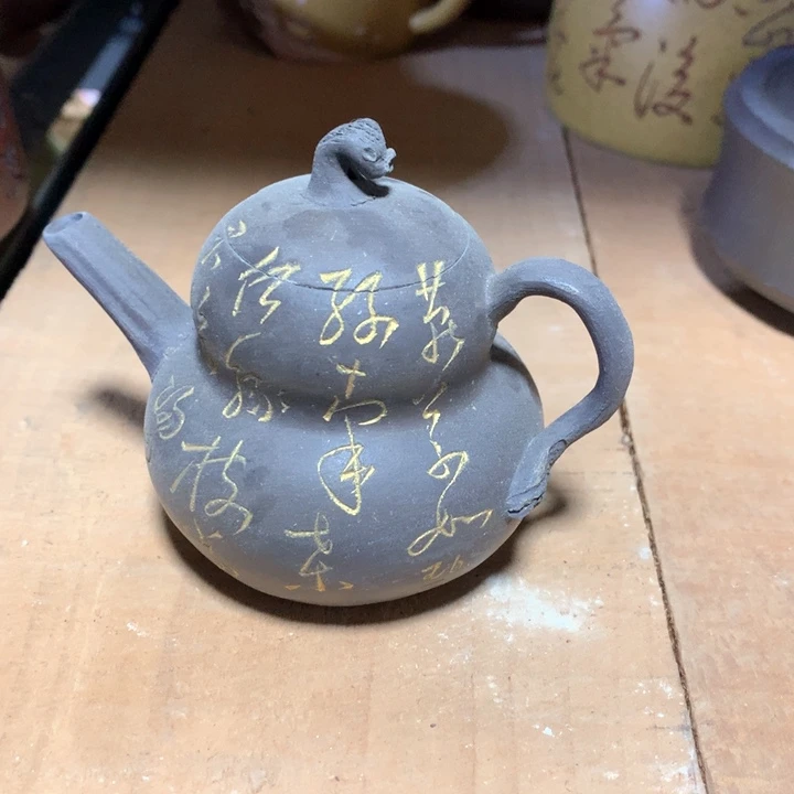紫砂茶壶原矿手工60