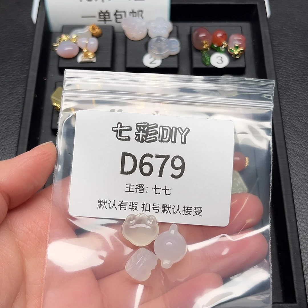 玛瑙/玉髓颈饰合金嗯****…