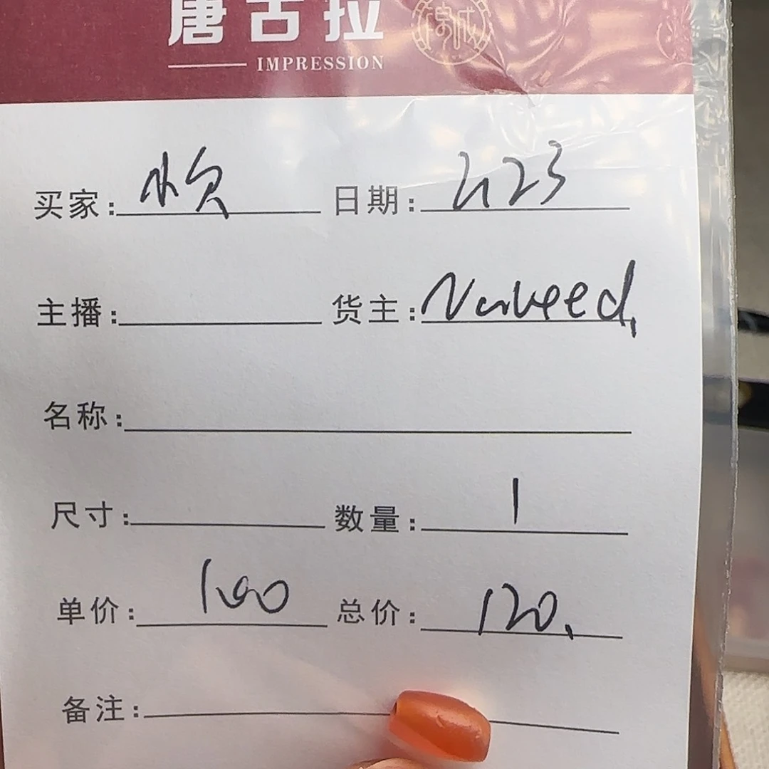 树脂制品小***师錦誠古珠小肥肉西亞工藝品