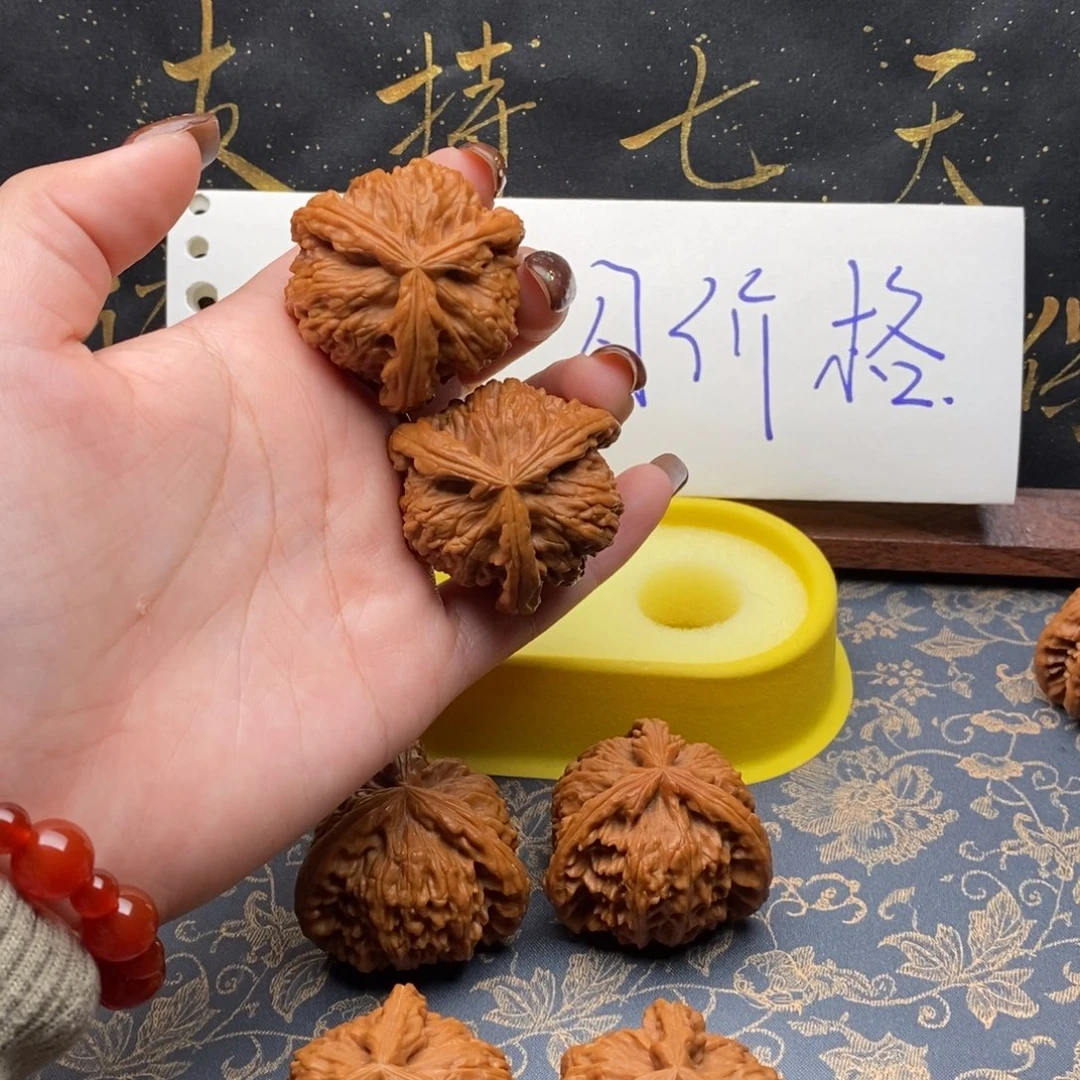 吊坠文玩核桃康****端