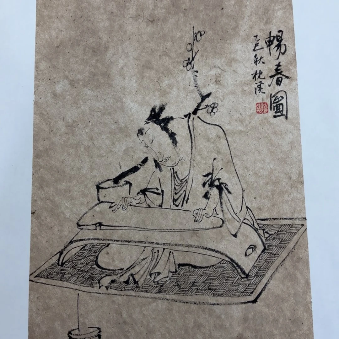 国画Guchvhvhvhhhbhgh