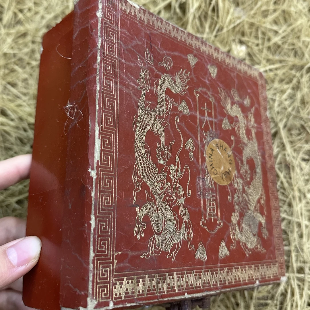 【闪购商品】《闷》红方双龙盒摆件复古风