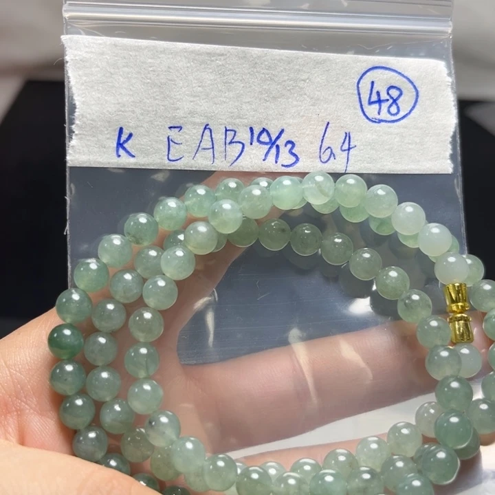 未镶嵌定制翡翠V**A项链