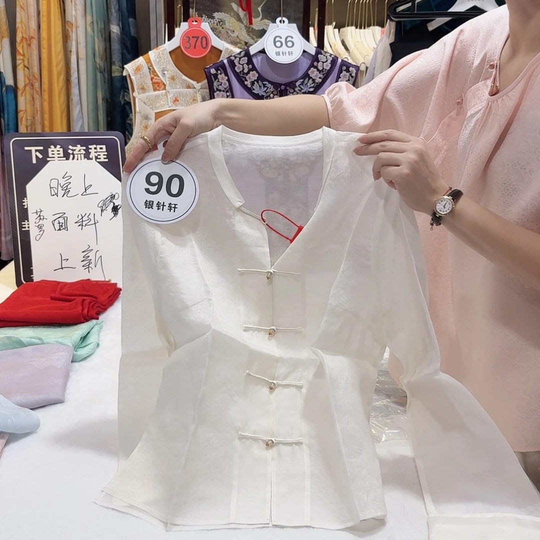我也想要这样子一句祝福