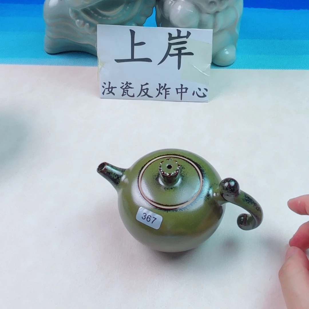 与王同行，汝你所愿微瑕