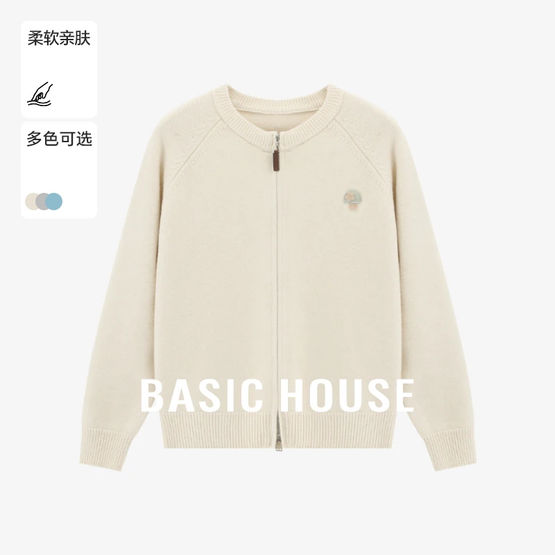 Basic House/百家好洋气女春秋季气质通勤宽松毛衣-B0625H5A312