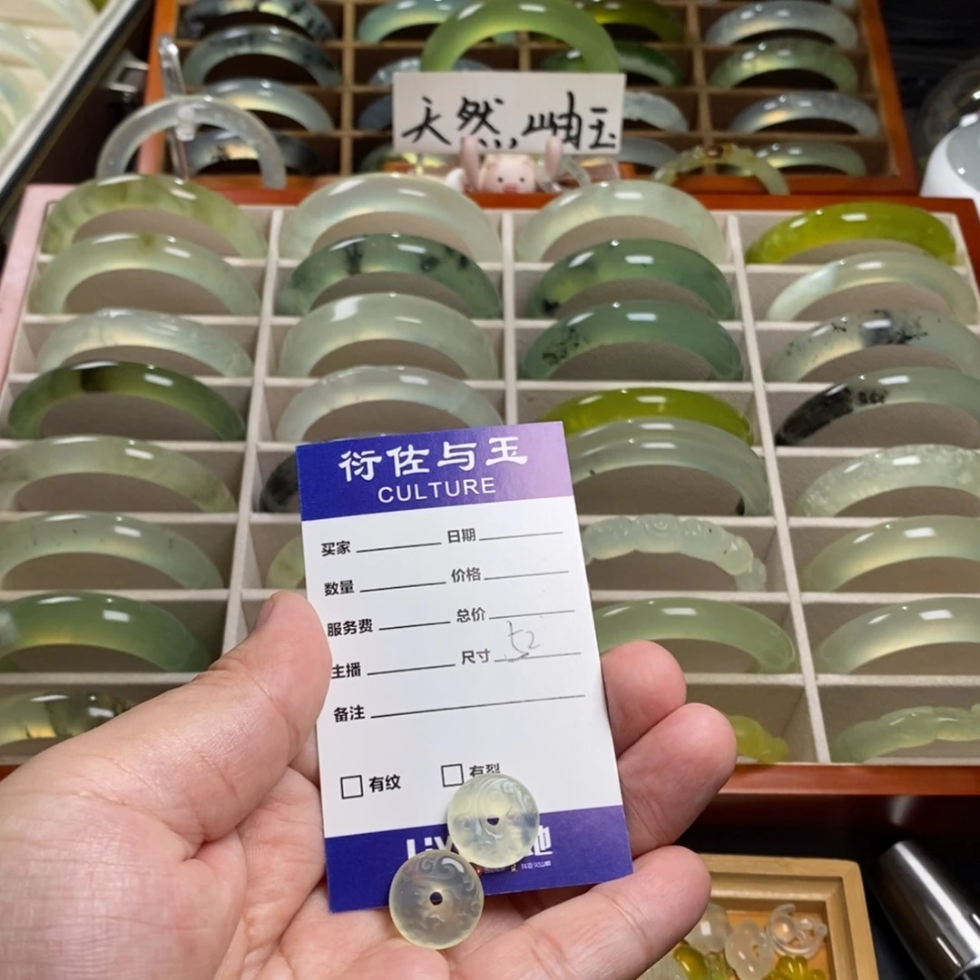蛇纹石玉挂坠未镶嵌老****