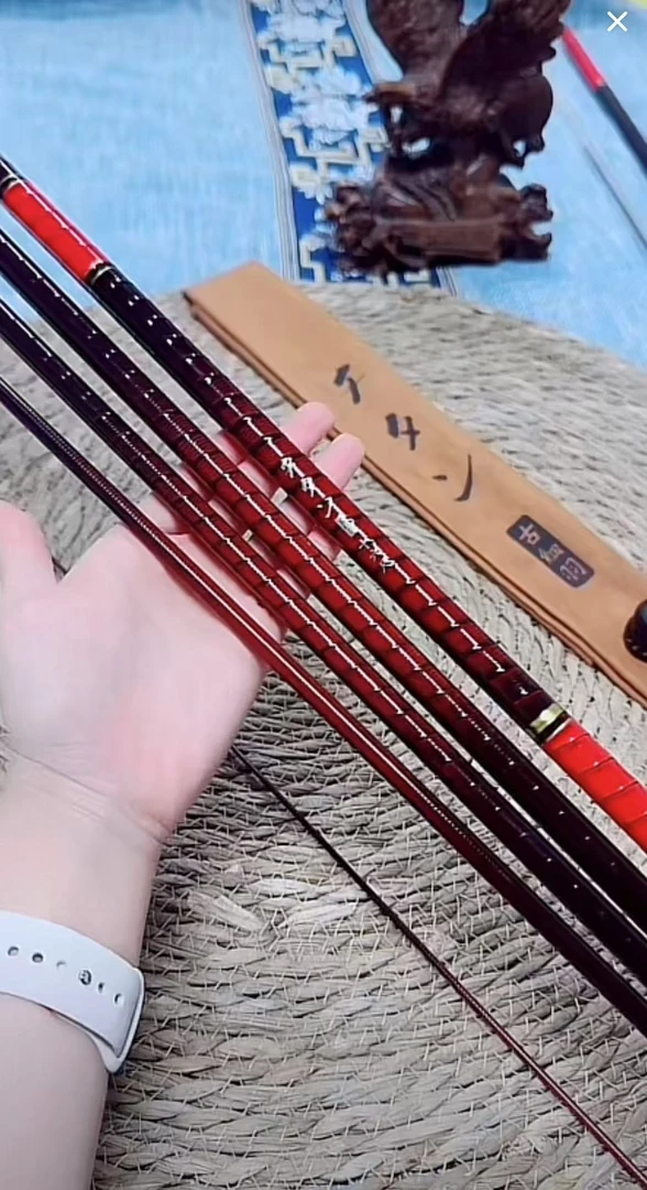 2025新品【古细羽】5.5H28偏19调性鲫鱼竿鲫鱼鲤鱼草鱼