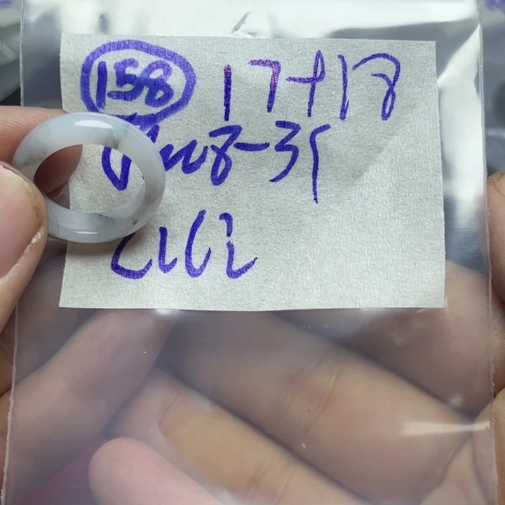 定制翡翠未镶嵌c****睡