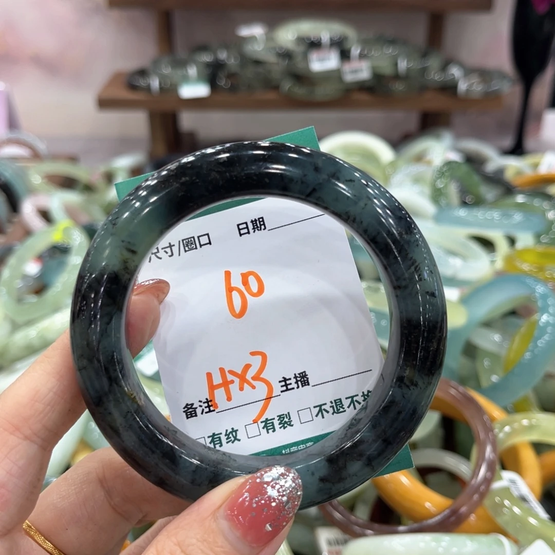 未镶嵌蛇纹石玉手镯手镯