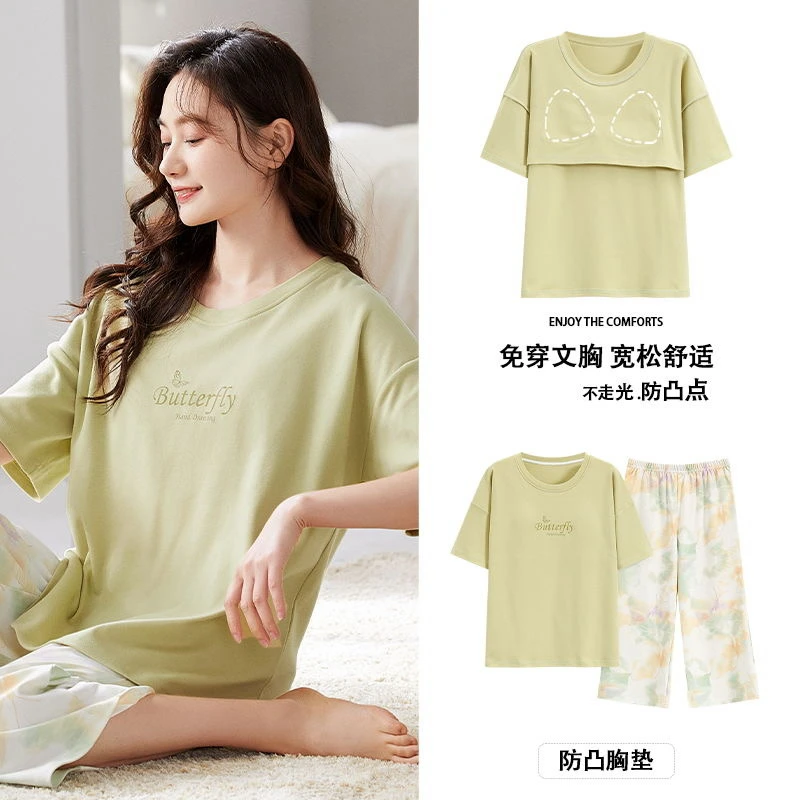 223822带胸垫睡衣短袖七分裤套装休闲家居服透气可外穿爆款睡衣女