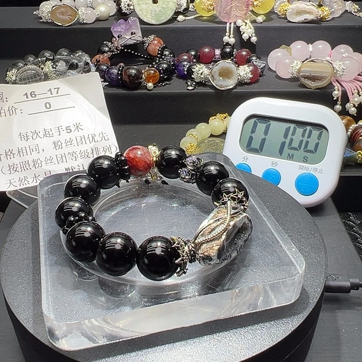 水晶手链未镶嵌旋*水晶手链