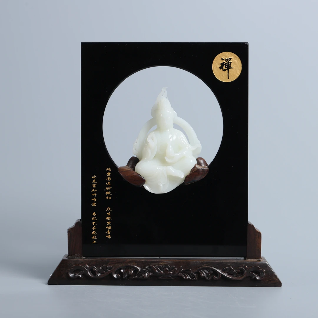 20世纪中期到后期和田白玉观音摆件M25AM006C08/挂坠/摆件/绣花张