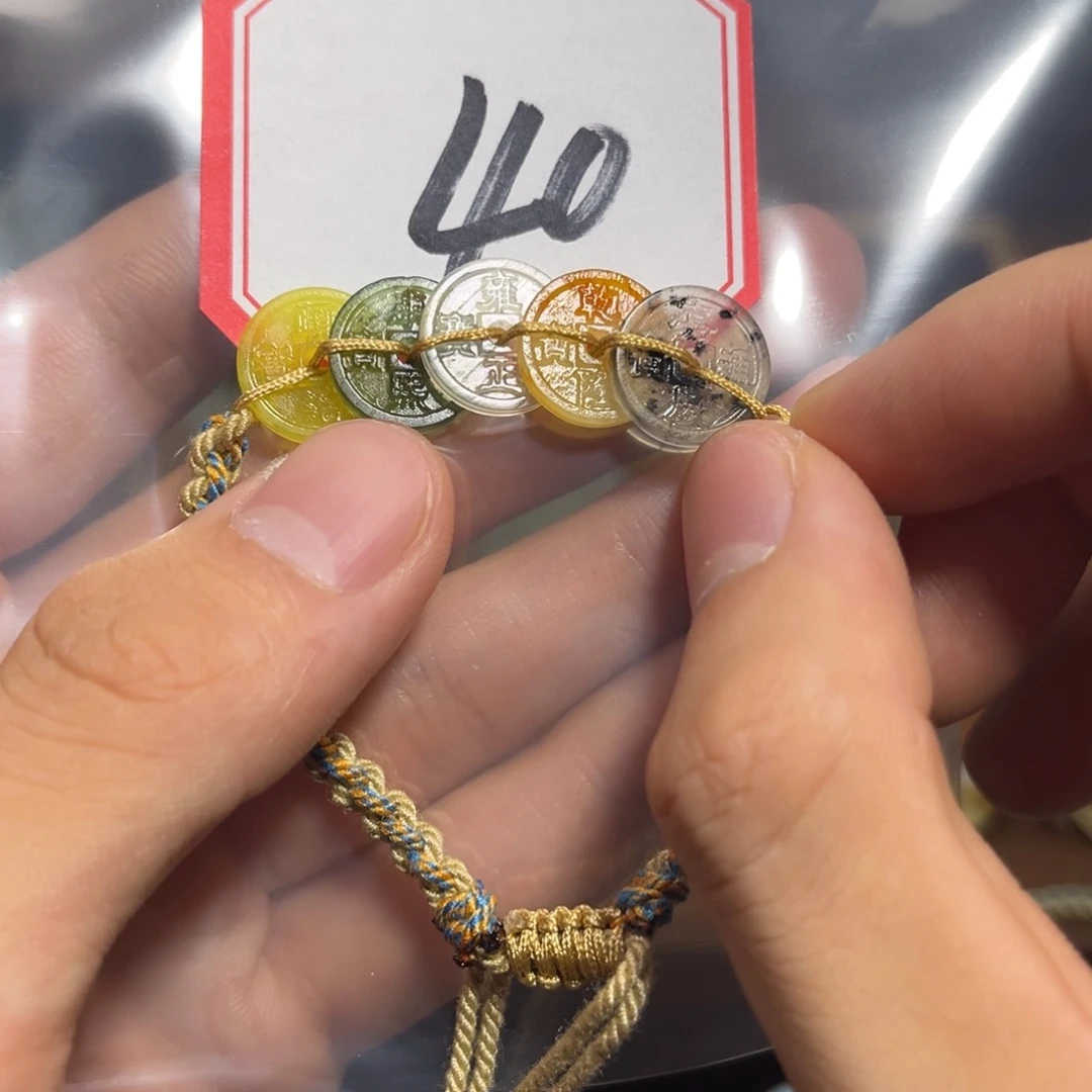 合金蛇纹石玉手链湘*