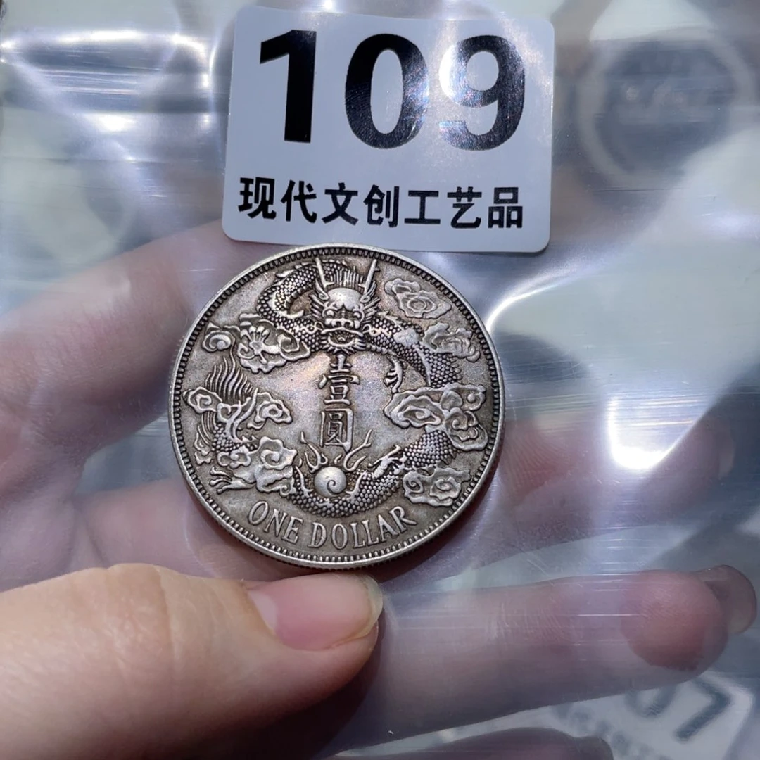 银Ag900人**途现代文创仿古工艺品