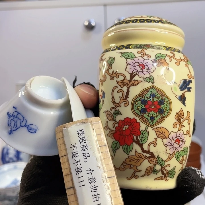 中古回流瓷器默认微瑕介意勿拍刘****我