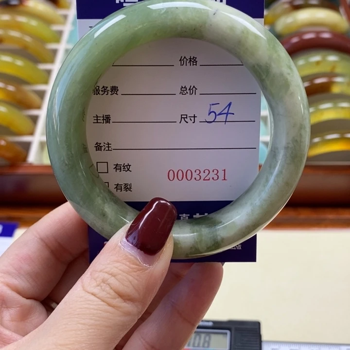 岫玉手镯未镶嵌手镯