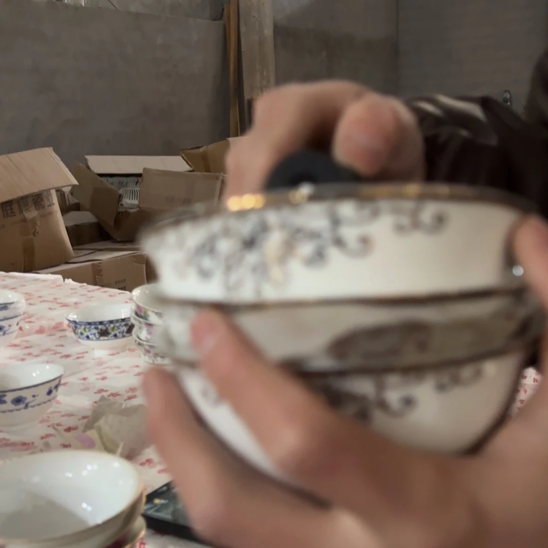 4.7英寸金边4号米饭碗3只微瑕