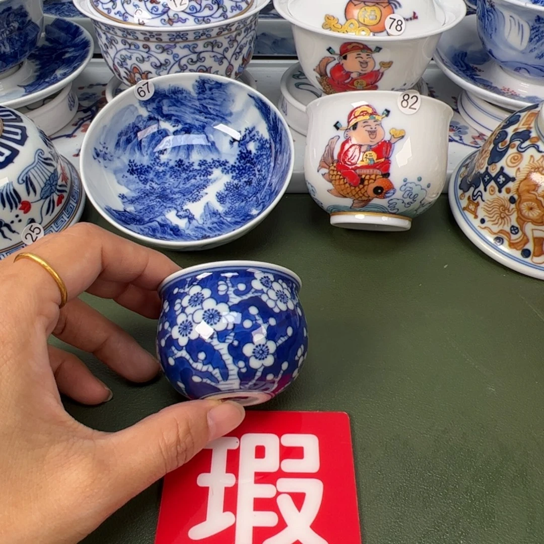 陶瓷景德镇纯手工纯手绘茶具木木261口