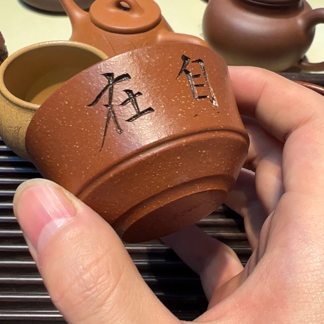 紫砂茶杯杯子杯子杯子杯子杯子杯子