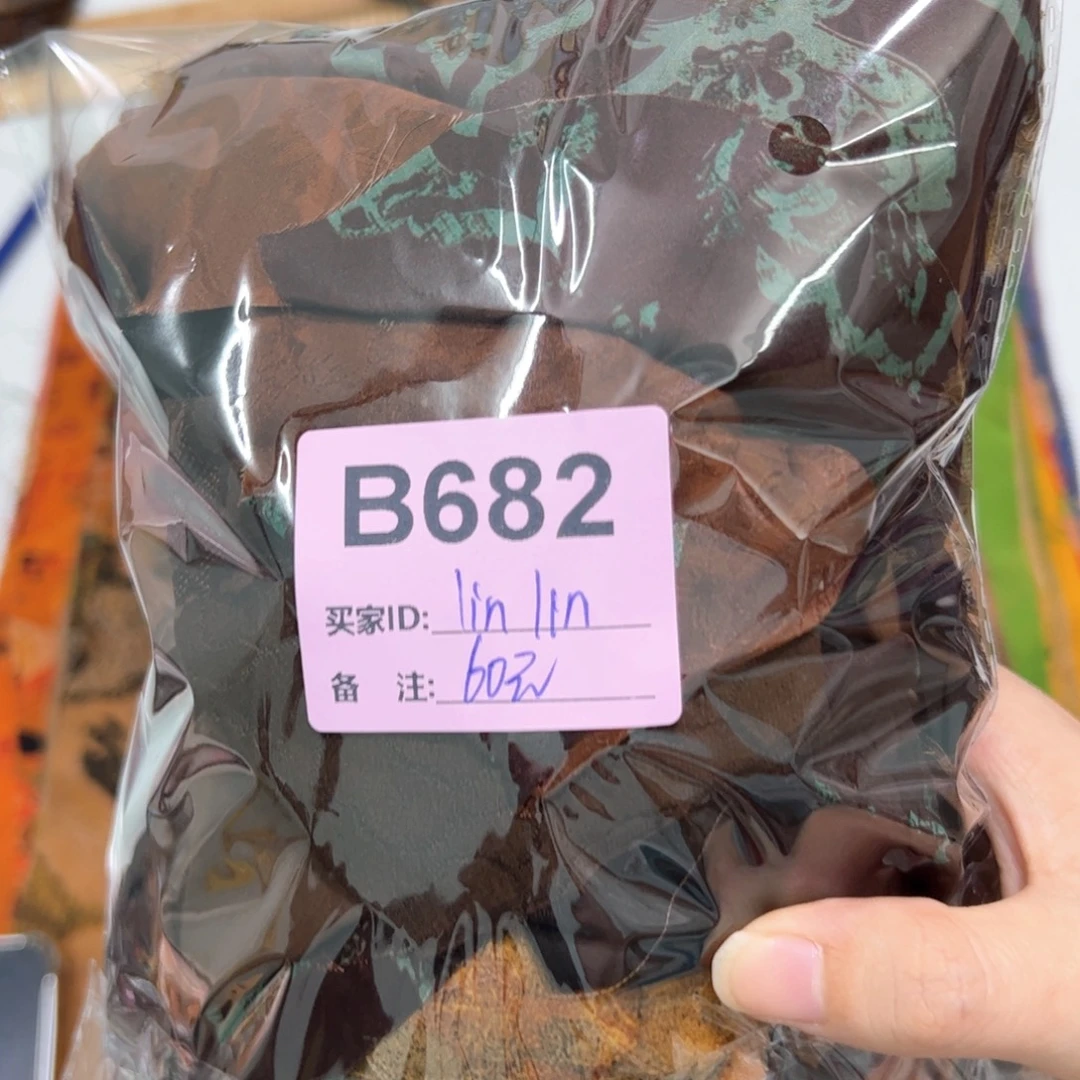 l***n蚕丝682.