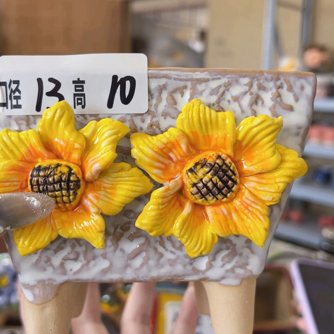 拍满18.8包邮发货