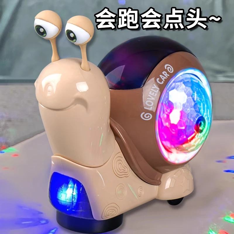 网红发光蜗牛玩具音乐电动声光动物早教益智宝宝儿童玩具男女孩