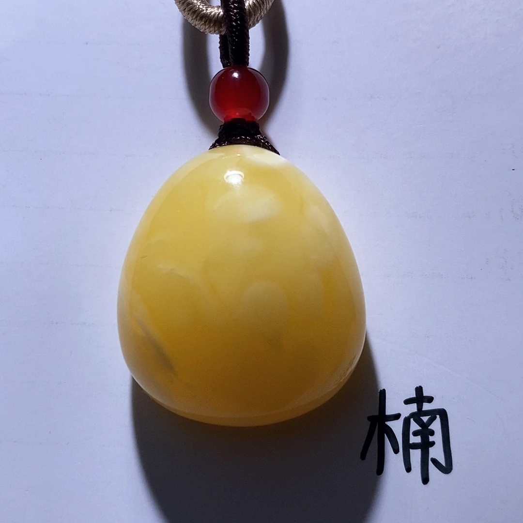 未镶嵌琥珀珠宝奇石