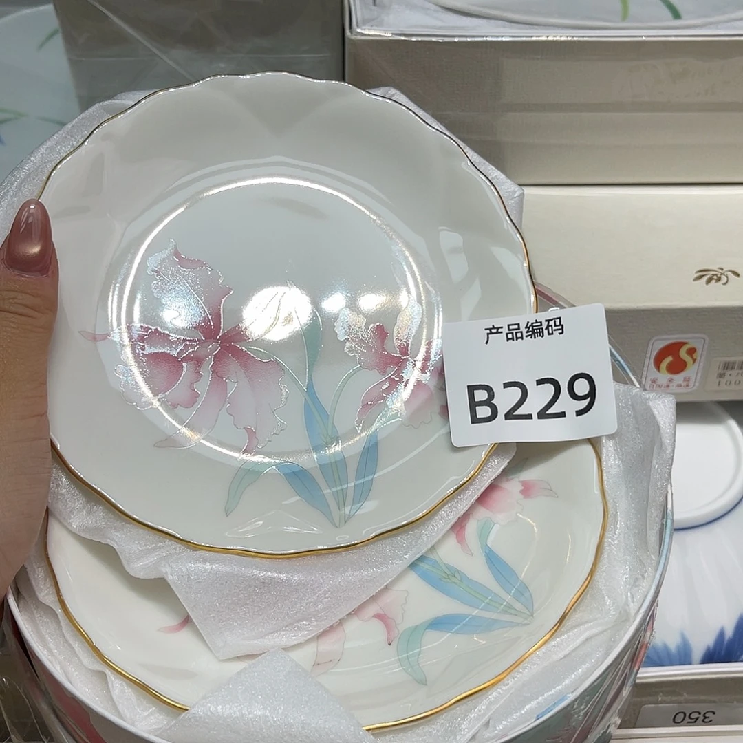 哦哦哦哦哦哦哦哦哦