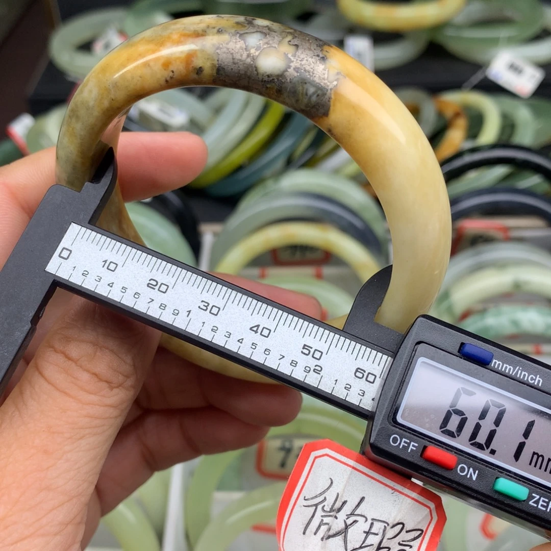 未镶嵌蛇纹石玉手镯959