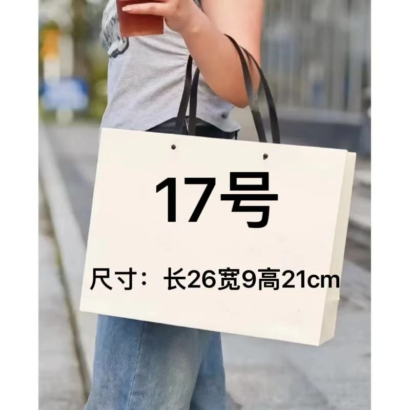 （17号）CACOD新款时尚百搭手提单肩包包-c802