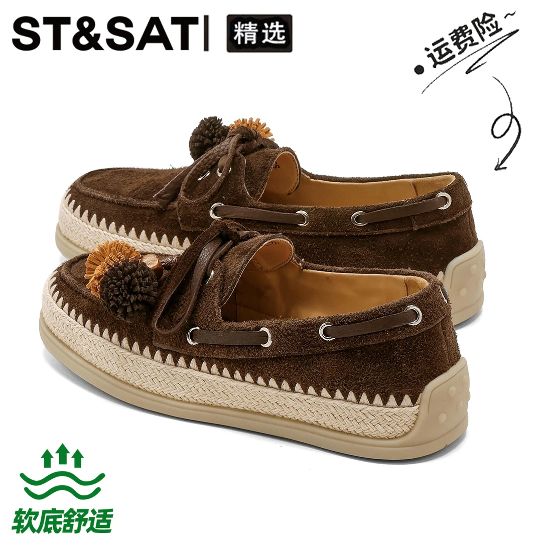 星期六真皮复古休闲平底渔夫鞋女款2025秋季新款一脚蹬懒人乐福鞋