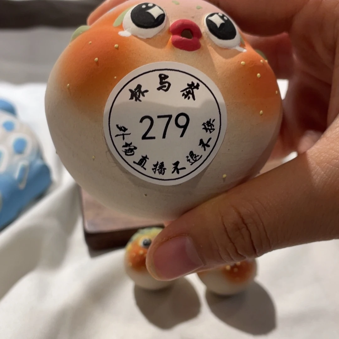 巴***姐杯279号陶瓷爱你哈哈哈哈哈哈