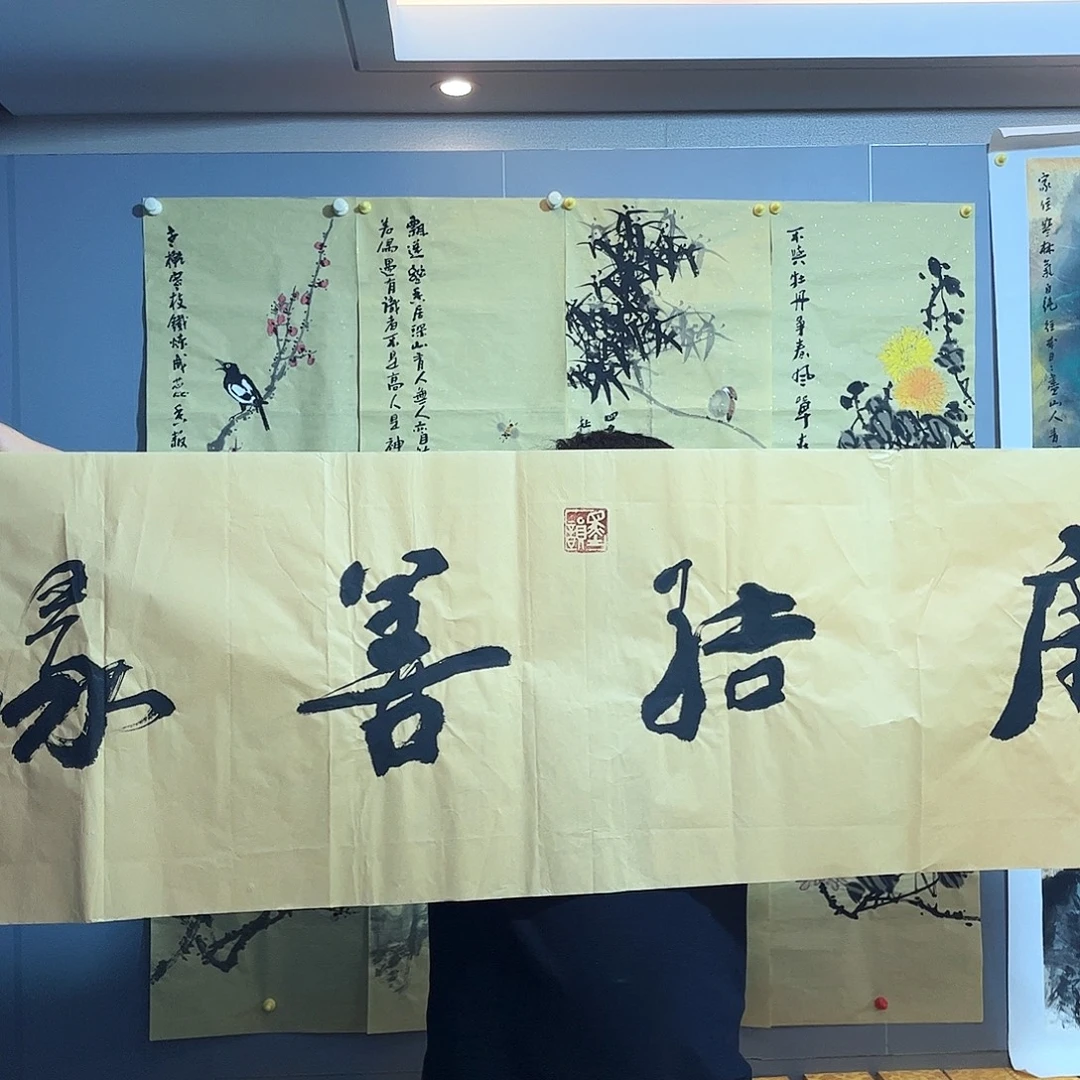 国画国画作品欣赏
