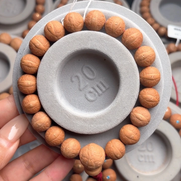 龙眼菩提手串凤眼菩提手串