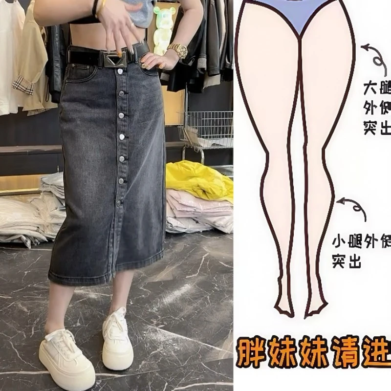 夏季通勤显瘦时尚小众宽松高腰网红中长款韩版裤子女款夏季气质