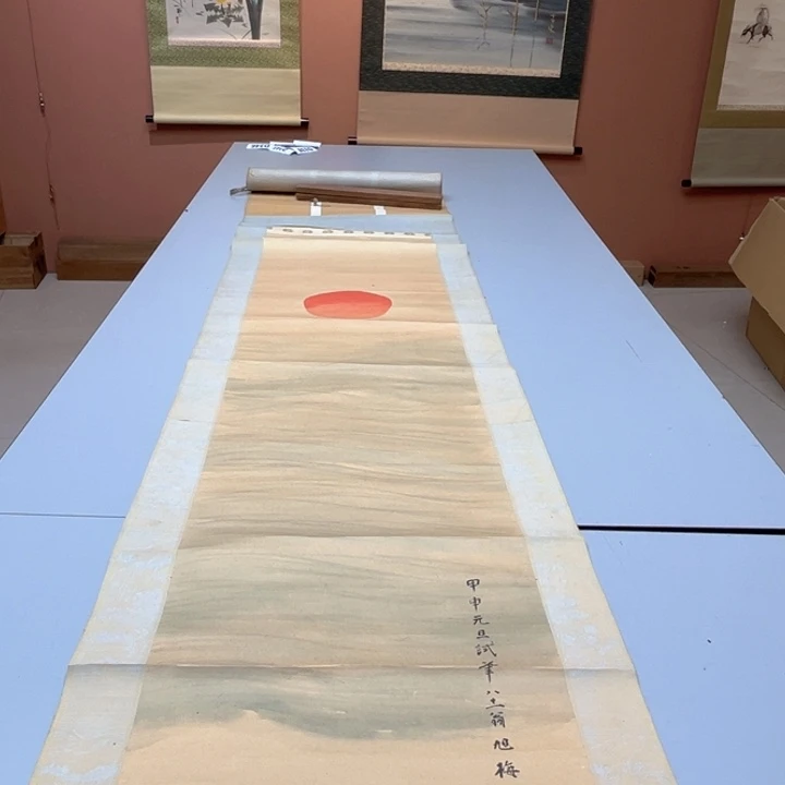 g***g书法回流老画不退不换