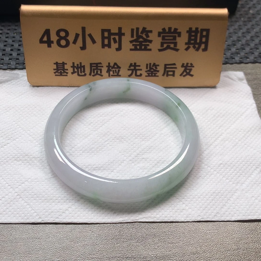颈饰未镶嵌翡翠55.5