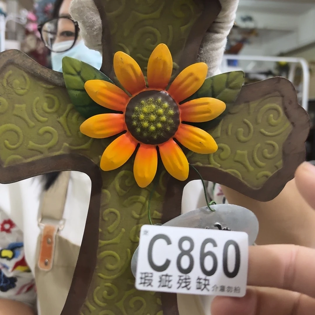 核桃木/黑胡桃（胡桃木）
