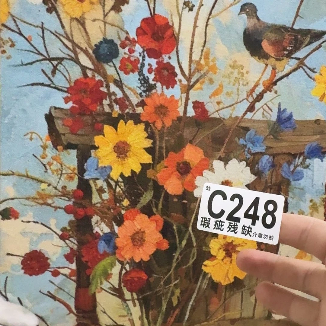 核桃木/黑胡桃（胡桃木）