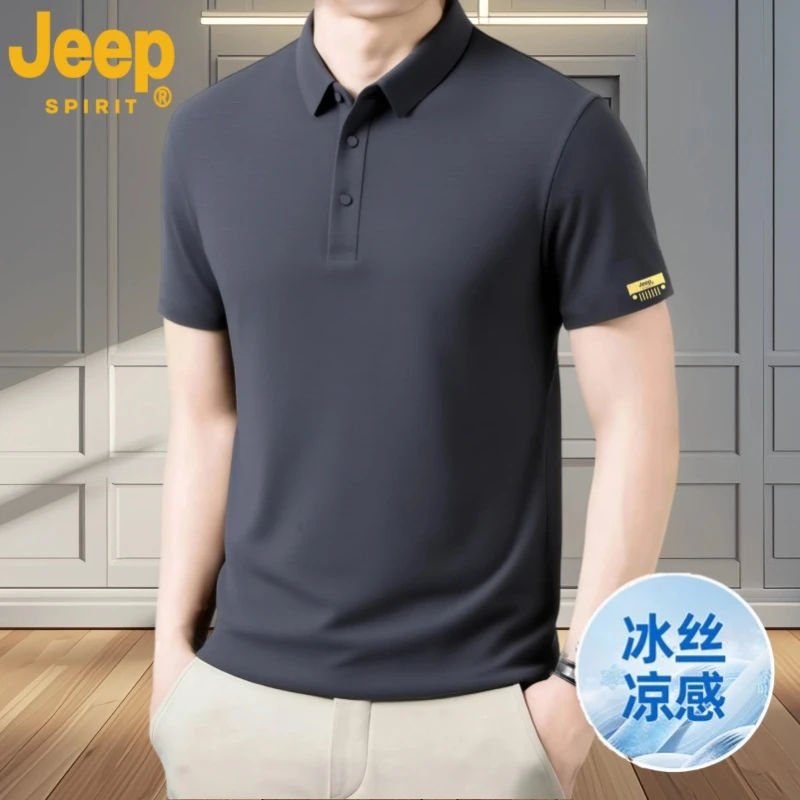JEEPSPIRIT男士冰丝polo衫夏季爆款新款短袖T恤男速干薄款T恤翻领