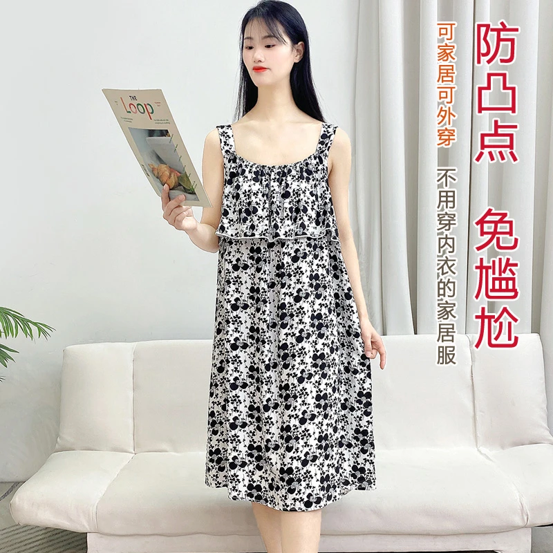 棉绸吊带裙夏季2025新款女不带胸垫防凸点睡衣连衣裙可外穿【Y117】