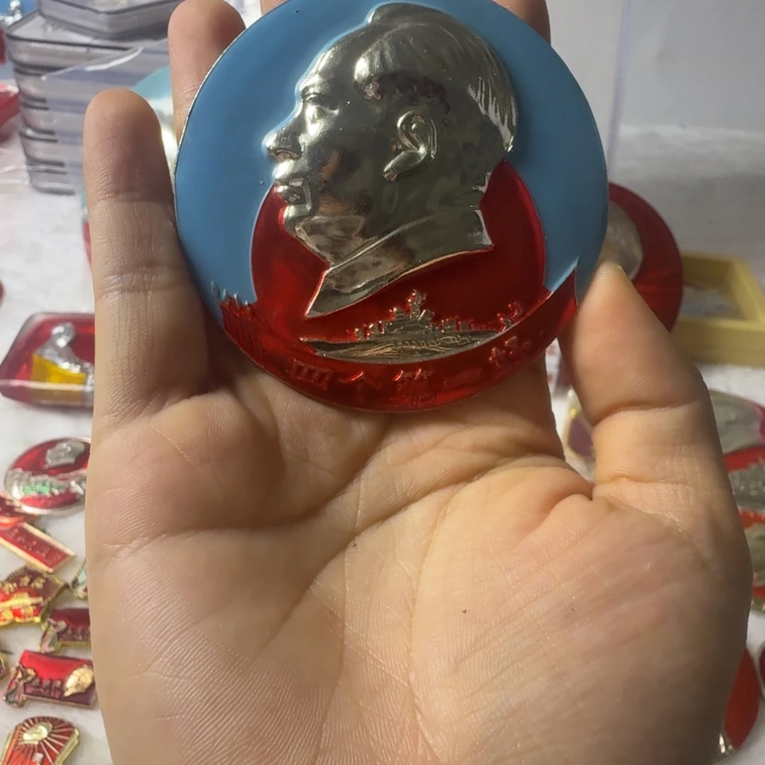 *****直播间专用定向连接