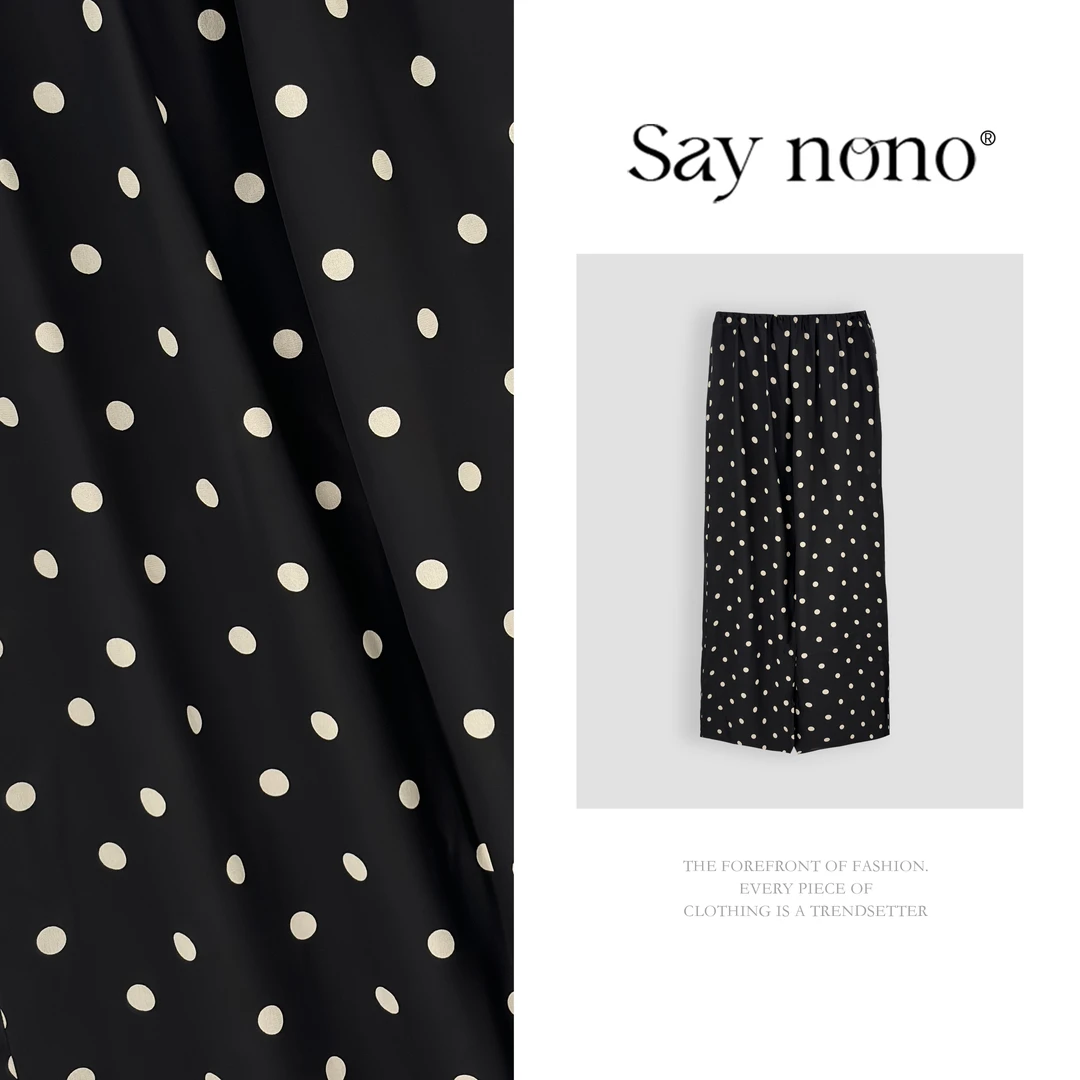 懒猫nono│Saynono时尚设计轻薄款松紧腰波点三件套H1529X