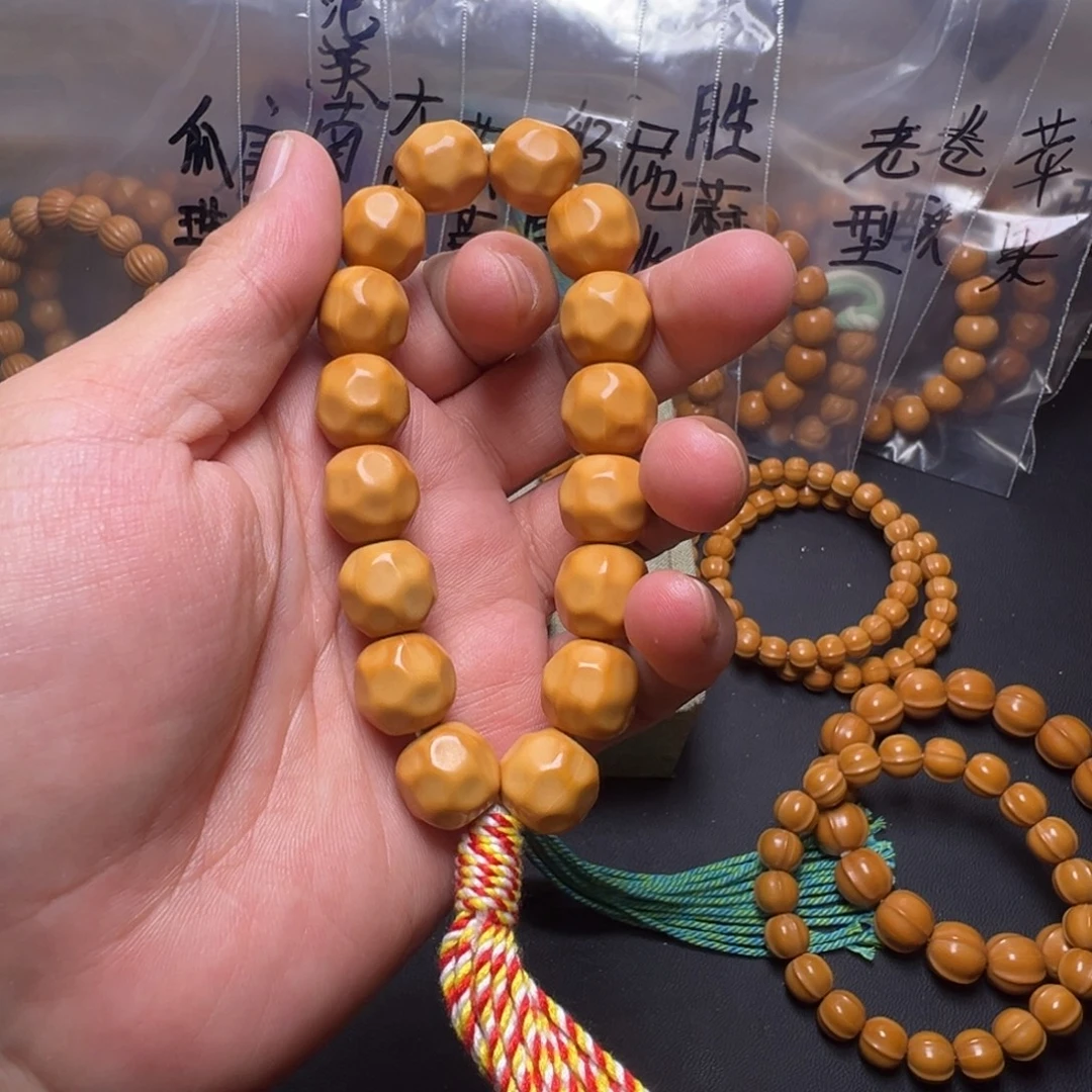 手串文玩核桃啦啦啦啊啊啊啊啊啊啊啊啊