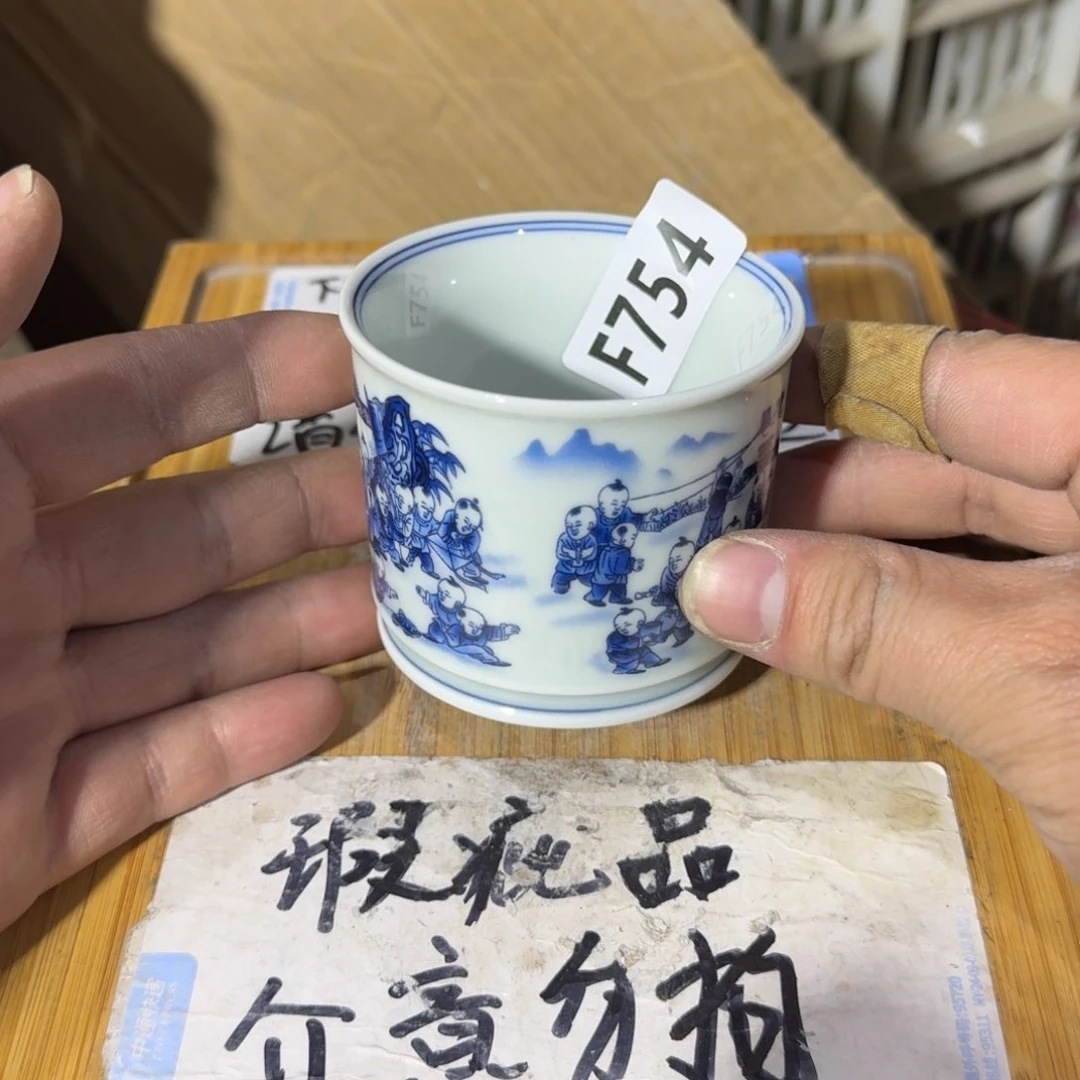瑕疵品介意勿拍陶瓷器皿A455