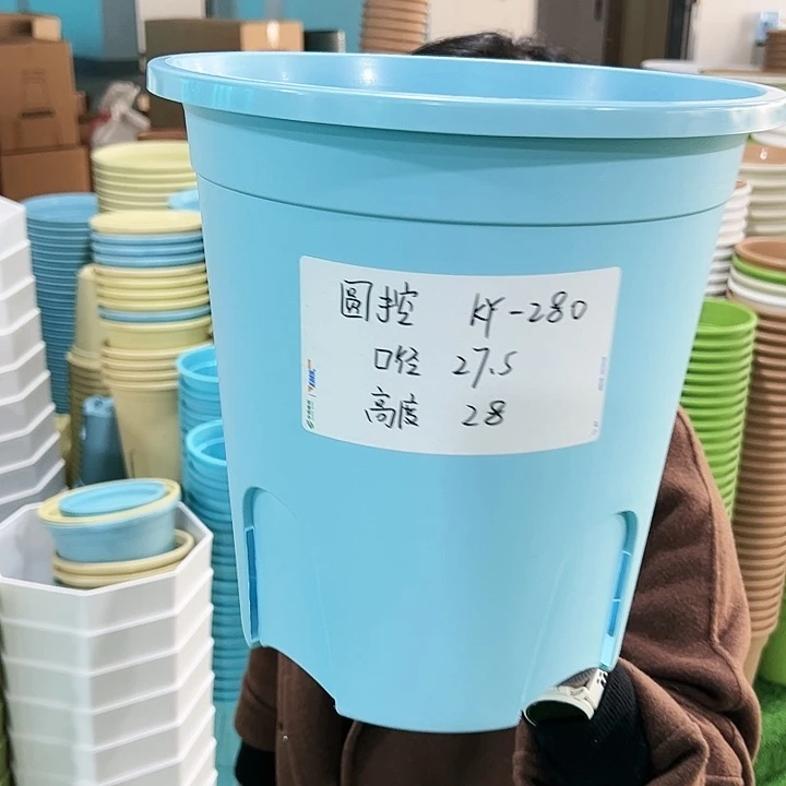 特价圆控口27.5高28蓝色无托4只