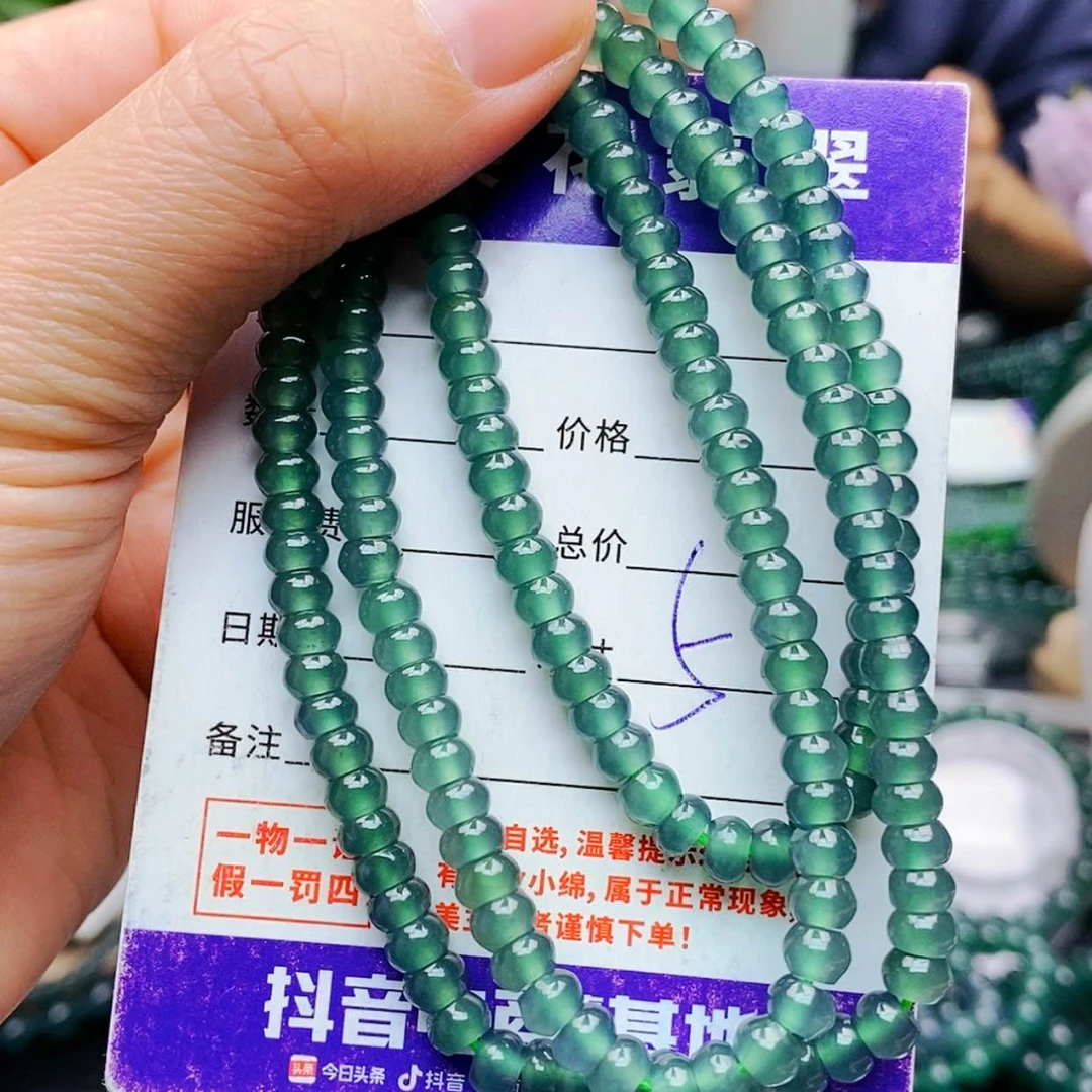 【闪购商品】未镶嵌手链翡翠